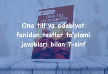 Ona tili va adabiyot fanidan testlar 7-sinf