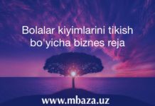 Bolalar kiyimlarini tikish bo'yicha biznes reja