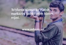 To’ylarda xizmat ko’rsatish markazini tashkil etish biznes rejasi. To'ylarda xizmat ko'rsatish markazini tashkil etish biznes rejasi.