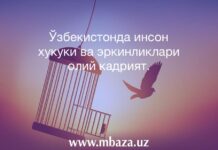 Ўзбекистонда инсон хукуки ва эркинликлари олий кадрият.