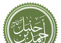 Hanbaliy mazhabi haqida.