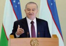 I.A. Karimovning O'zbekiston Prezidenti etib saylanishi.