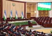 O'zbekistonda ko'ppartiyaviylik tizimining shakllanishi. Siyosiy partiyalar. O'zbekistonda parlament tizimi va undagi islohotlar.