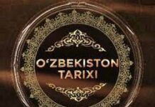 O’zbekiston tarixi fanining nazariy-metodologik asoslari. O‘zbekiston tarixi fanining nazariy-metodologik asoslari.