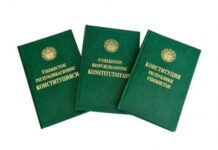 O’R Konstitutsiyasi davlat Mudofaasi haqida. O’R Harbiy doktrinasi va uning mudofaaga qaratilganligini talabalarga tushuntirish. O'R Konstitutsiyasi davlat Mudofaasi haqida. O'R Harbiy doktrinasi va uning mudofaaga qaratilganligini talabalarga tushuntirish.
