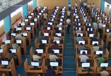 Test sinovlarida nazoratchi sifatida ishtirok etish uchun ochiq tanlov