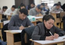 Milliy sertifikatga ustama olish uchun o'qituvchilar necha ball yig‘ishi kerakligi ma’lum bo‘ldi